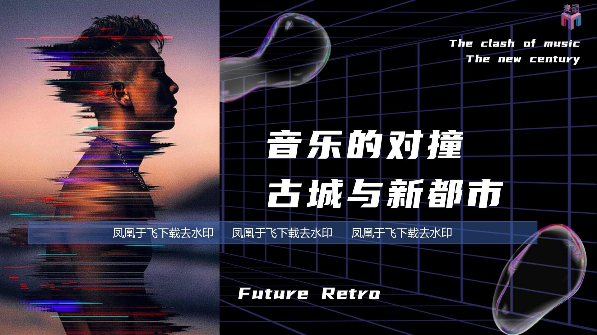 金光文化文化联合城市平台共建公共文化项目